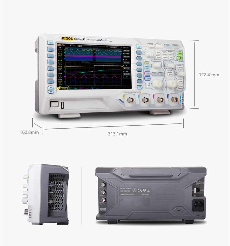 普源示波器DS1074Z(圖3)