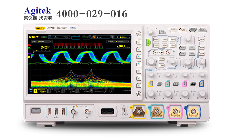 MSO/DS7000系列數字示波器