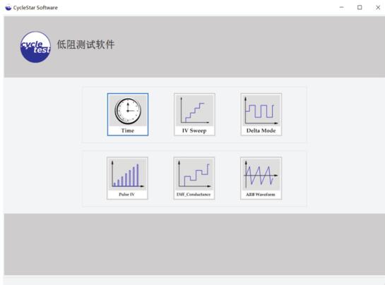 吉時(shí)利微電子半導(dǎo)體行業(yè)方案(圖5)