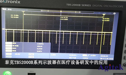 泰克TBS2000B系列示波器在醫療設備研發中的應用(圖1)