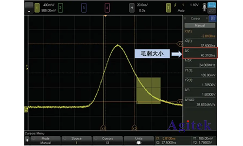 如何設(shè)置用示波器存儲(chǔ)的波形有毛刺去除毛刺？(圖4)