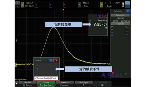 如何設(shè)置用示波器存儲(chǔ)的波形有毛刺去除毛刺？(圖8)