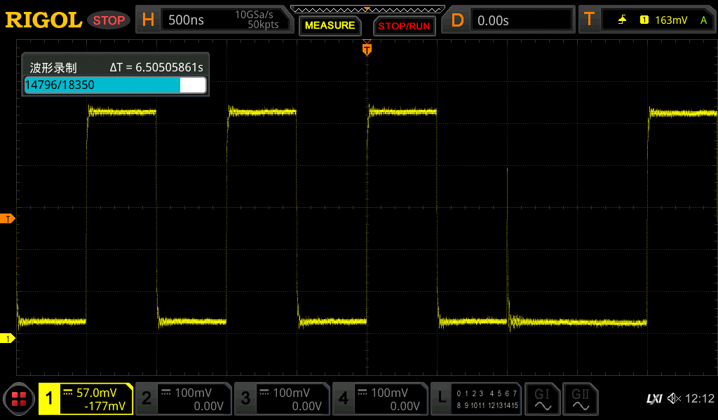 普源MSO8000A 系列數字示波器(圖6)