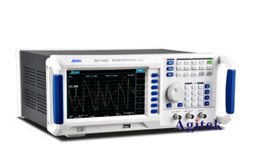 數英SA3102超低頻頻響頻譜分析儀